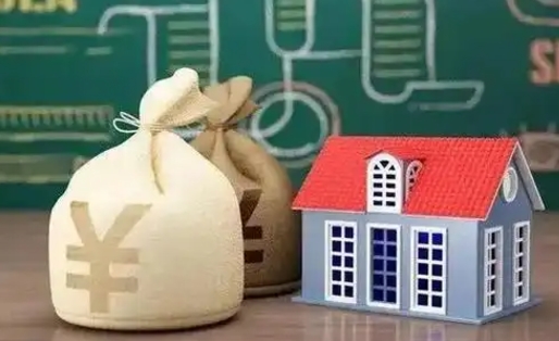 龙口五险一金指的哪些（请问五险一金是哪五险一金?）
